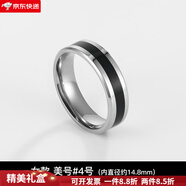 茗翼鈦鋼黑道男生戒指男潮韓版情侶對戒女個性食指蹦迪指環(huán)戒子刻字 黑道女款美號04號(內直徑14.8mm)