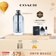 蔻馳（COACH）無盡之路男士淡香水100ml 節(jié)日生日禮物送老公閨蜜香氛套裝