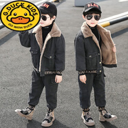 G.DUCKKIDS兒童裝男童冬裝套裝2024新款中大童男孩加絨加厚秋冬款牛仔衣服潮 卡其色 130 建議7-8歲