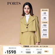 PORTS 寶姿秋冬新款女裝長(zhǎng)袖短夾克SM9J014LFQ043 黃色 S (4)