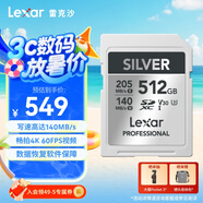 雷克沙（Lexar）512GB SD存儲(chǔ)卡 U3 V30 數(shù)碼微單單反相機(jī)SD卡 讀205MB/s 寫140MB/s 暢拍4K SILVER系列 SD銀卡