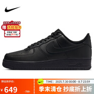 耐克NIKE板鞋男空軍一號AF1 AIR FORCE 1運動鞋CW2288-001黑42