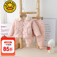 G.DUCKKIDS小黃鴨童裝寶寶棉服冬季加厚嬰兒棉衣外穿服兒童衣服女孩保暖內(nèi)衣 粉色 80 7-11月(建議寶寶75-85cm)cm