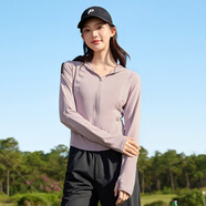 361度防曬衣女春夏季新款冰感透氣防紫外線連帽針織外套上衣 【4607】美人妃 S (160cm/105-115斤)