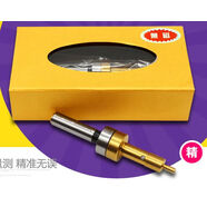 接運貓高精密不導磁尋邊器陶瓷分中棒陶瓷尋邊器直心式10MM柄10MM頭 鷹牌無(wú)磁分中棒
