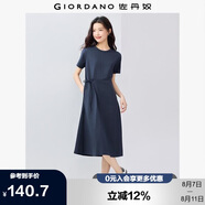 佐丹奴裙子女夏季純色極簡風(fēng)側(cè)腰帶圓領(lǐng)短袖連衣裙女05465485
