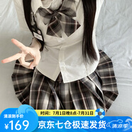 蘿美醬jk制服原創(chuàng)純欲風(fēng)夏季辣妹性感套裝學(xué)院風(fēng)女超短JK百褶裙收腰顯瘦 短袖純欲襯衫+情書42cm+結(jié)胸牌 XL 【建議115-125斤】