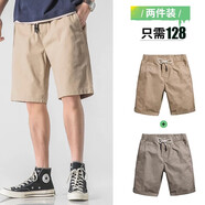 我的速度休閑短褲男夏季外穿夏天純棉松緊腰中褲寬松馬褲過(guò)膝男士五分褲子 卡其+卡其灰【2件裝更劃算】 XL