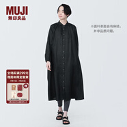 無印良品（MUJI）女式 麻水洗長袖襯衫連衣裙 女裝長款裙子早秋漢麻襯衫裙BC2JKA4S 黑色 L 165/88A