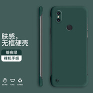 紀普小米MIX2S手機殼MIX3無(wú)邊框MIX4新款半包膚感硬殼裸機手感防摔手機保護套 小米MIX3暗夜綠-WBK000純色