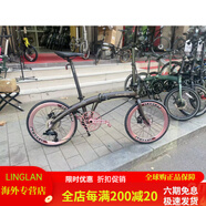 大行（DAHON）大行p折疊自行車新款PAA大行P碟剎速中空一體牙盤 9號p10升級粉色lp_plus輪組牙盤 20英寸 _20英寸
