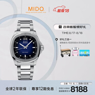 美度（MIDO）瑞士手表舵手系列TV款長(cháng)動(dòng)能商務(wù)休閑機械鋼帶男表七夕禮物送男友