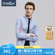 金利來【純棉】春夏新款長袖襯衫男舒適清爽條紋印花百搭時(shí)尚休閑襯衣 35藍(lán)條 M 170/88A 推薦120-130斤