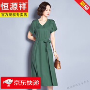 恒源祥重磅銅氨絲V領(lǐng)連衣裙寬松收腰遮肚子真絲純色氣質(zhì)短袖長裙夏裝女 墨綠色 L