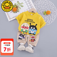 G.DUCKKIDS小黃鴨童裝男童夏季套裝2025新款兒童衣服一歲寶寶短袖背帶褲兩件 黃色 薄款 90 尺碼1~2歲【 80-90cm】