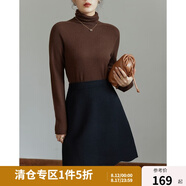 獨(dú)束大碼女裝全羊毛復(fù)古毛呢套裝女冬季新款胖mm短款雙面呢外套 黑色半裙 XL