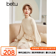 betu百圖女裝網(wǎng)紗拼接小高領(lǐng)木耳邊燈籠袖針織連衣裙女2110T69 淺杏色 M