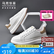 馬克華菲小白鞋男鞋2025夏季新款運(yùn)動(dòng)鞋男士休閑板鞋耐磨軟底增高透氣鞋男 本白 42 皮鞋碼=運(yùn)動(dòng)鞋43碼