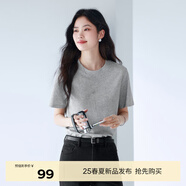 伊芙麗（eifini）【安心品質(zhì)】伊芙麗索羅納面料簡(jiǎn)約基礎(chǔ)款圓領(lǐng)T恤女百搭多色短袖 花灰 M 105-115斤