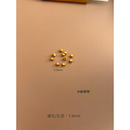 雅運七夕情人節(jié)禮物胖東來品質(zhì)越南沙金散珠diy配件精致蹦迪珠隔珠隔 八角菱形珠約4mm通孔1顆