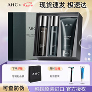 AHC 男士套裝男士護膚品禮盒洗面奶潔水乳油平衡舒緩學(xué)生男女士 AHC男士三件套