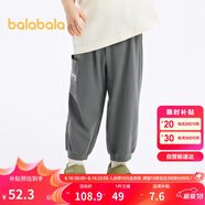 巴拉巴拉童裝男童褲子女童防蚊褲兒童長褲2024夏裝工裝休閑褲208224108218