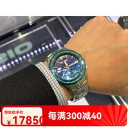 卡西歐（CASIO）海神OCW-S5000EK ocw-s7000a s7000b S7000D s7000cs7000bv 日版OCW-S7000A-2AJF直郵包稅需
