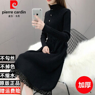 皮爾卡丹（pierre cardin）中長款針織連衣裙女2025秋冬新款顯瘦過膝針織毛衣裙打底配 黑色(加厚) XL