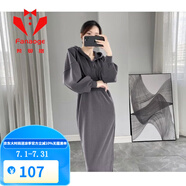 梵奧格（FANAOGE） 高端運(yùn)動(dòng)品牌新款女裝秋季色簡(jiǎn)約設(shè)計(jì)感收腰顯瘦氣質(zhì)連帽中長(zhǎng)款衛(wèi)衣裙女 深灰色 常規(guī)款 S 80-90斤