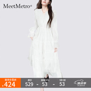 MeetMetro瑪依爾法式浪漫淑女連衣裙女2025春新款優(yōu)雅氣質(zhì)A字長(zhǎng)裙 白色【現(xiàn)貨閃電發(fā)】 M