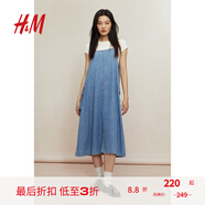 H&M女裝連衣裙高級(jí)感簡(jiǎn)約寬松時(shí)尚潮流無(wú)袖中長(zhǎng)牛仔工裝A字裙1261088 淺牛仔藍(lán) 170/104