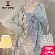 AEMAPE荷葉邊雪紡吊帶裙仙女裙裝2025春夏季新款復(fù)古碎花連衣裙女秋季 吊帶裙套裝 M _建議95-105