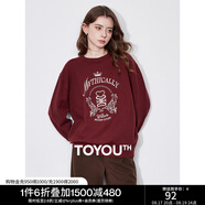 初語(yǔ)英倫學(xué)院風(fēng)毛衣女2024秋冬新款針織衫刺繡撞色安可拉紅套頭衫上衣 安可拉紅 M