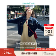 茵曼（INMAN）章若楠同款復(fù)古休閑女裝短款牛仔外套2025年春季新款長袖上衣 深牛仔藍(lán)-18518171【好評(píng)返現(xiàn)】 XL