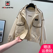 AEMAPE外套女2025春秋季新款時(shí)尚氣質(zhì)減齡短外套女拼色工裝夾克 米白色 L _建議110-125斤