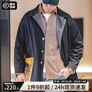 馬登工裝 美式休閑撞色巴爾瑪肯風(fēng)衣重磅寬松中長(cháng)款大衣外套男春季 藏青色 XL