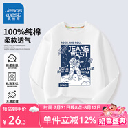 真維斯男童長袖t恤純棉秋季打底衫兒童潮酷秋裝上衣男孩大童柔軟秋衣 白 J搖滾宇航員 100