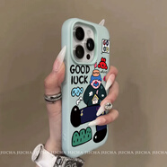 代美兒二合一適用iPhone16promax新款手機殼全包硅膠防摔15pro輕薄磨砂14PM胡子大叔卡通創(chuàng)意高級男女款 淡青色-胡子大叔 蘋果14 Pro max
