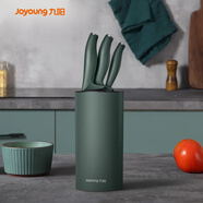 九陽(yáng)（Joyoung）刀具套裝切菜刀廚房家用切肉刀切片刀水果刀刀座四件套T0163 