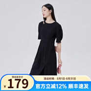 艾萊依商場(chǎng)同款鏤空針織連衣裙夏季氣質(zhì)開(kāi)叉長(zhǎng)裙泡泡短袖連衣裙 炭黑 S 155/80A