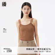 播春夏季新款緊身合體吊帶背心針織吊帶衫女DDQ2SD5238 Y80砂石色 S