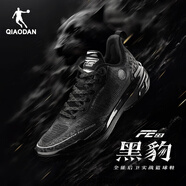 喬丹FE2.0丨籃球鞋男鞋減震耐磨巭TURBO回彈實戰(zhàn)球鞋 黑豹（黑色/煤灰色） 40