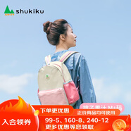 SHUKIKU兒童書包1-3年級(jí)小學(xué)生書包超輕防潑水透氣背包桃子果汁M+碼