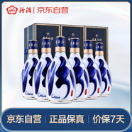汾酒 青花30復(fù)興版 清香型白酒 48度 500mL 6瓶 整箱裝