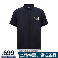 阿瑪尼（ARMANI）ARMANI阿瑪尼男裝新款短袖POLO衫男士T恤棉質(zhì)經(jīng)典鷹標logo 深藍色（8N1FB6） 2XL （180-200斤）僅供參考