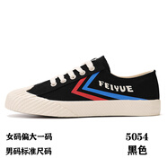 大孚飛躍（dafufeiyue）飛躍男鞋休閑運(yùn)動小白鞋經(jīng)典百搭女鞋大孚飛躍學(xué)生情侶板鞋 黑色5054 37