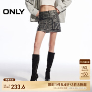 ONLY春夏時尚酷感做舊高腰PU超短裙半身裙女|12446S004 H1Z 黑色 M (165) 68A