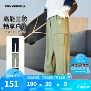 Converse匡威男童褲子兒童運(yùn)動(dòng)工裝長(zhǎng)褲春秋款2025年新款休閑褲束腳三防褲 鉻綠 110 /53 【建議身高104-110cm】
