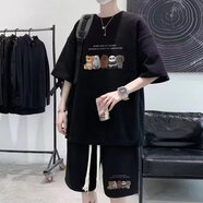暢登夏裝休閑運(yùn)動(dòng)套裝男士夏季薄款冰絲搭配一套男裝短褲短袖t恤衣服 黑色 【H119 套裝-零】 XL 碼(118-135斤)