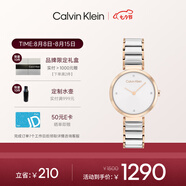 凱文克萊（Calvin Klein）官方正品CK女表永恒系列小閃鉆石英表送女友雙色25200139七夕禮物